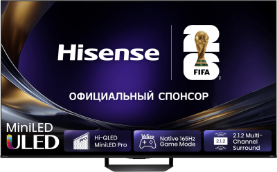 Телевизор Hisense 85U7S PRO