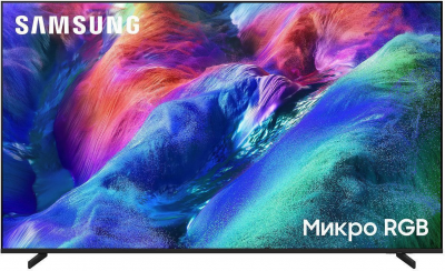 Телевизор Samsung MRE85R85HAUXPY