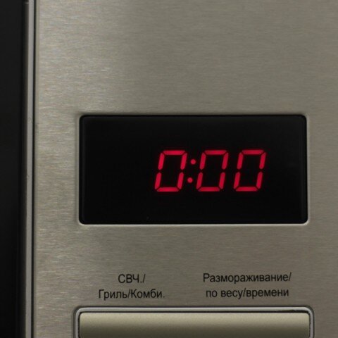 Микроволновая печь с грилем VITEK VT-1652 SR