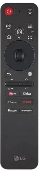 Телевизор LG OLED48C5RLA.ARUG