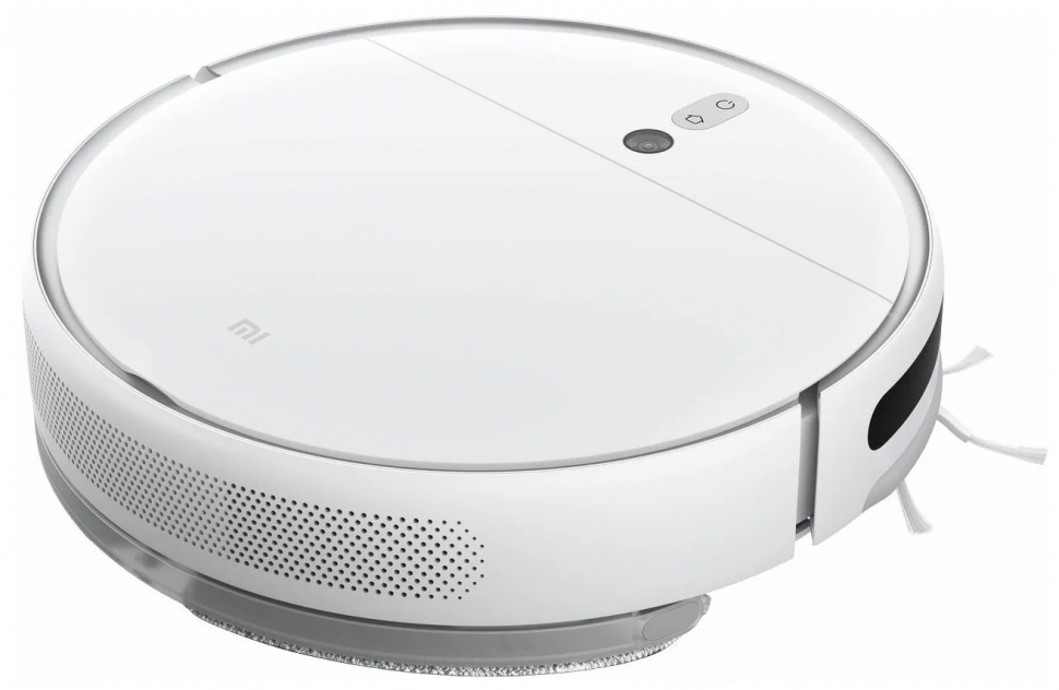 Пылесос-робот Xiaomi Mi Robot Vacuum-Mop 2 BHR5055EU купить в Москве ...