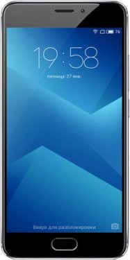 Мобильный телефон Meizu M5 Note 16Gb M621H Grey