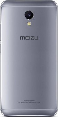 Мобильный телефон Meizu M5 Note 16Gb M621H Grey