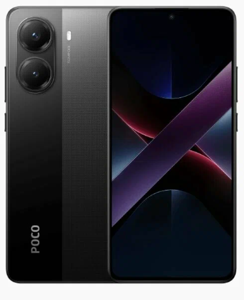 Смартфон Xiaomi POCO X7 Pro 8/256Gb, Black