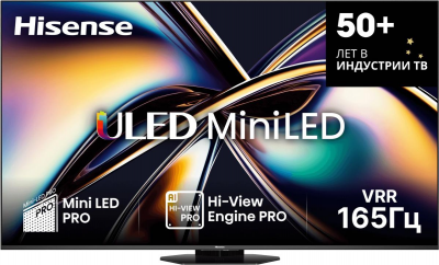 Телевизор Hisense 65U8Q