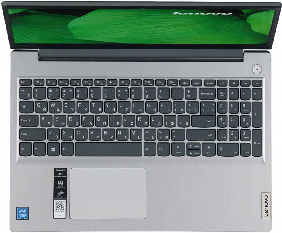 Ноутбук Lenovo Ideapad 3 15aba7 82rk00b2rk Купить