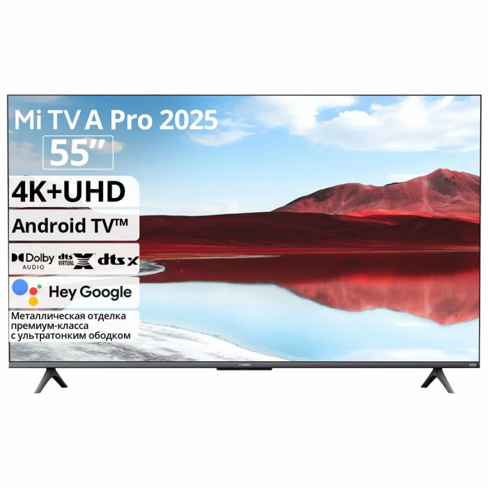 Телевизор Xiaomi MI TV A Pro 55 2025 (L55MA-SRU)