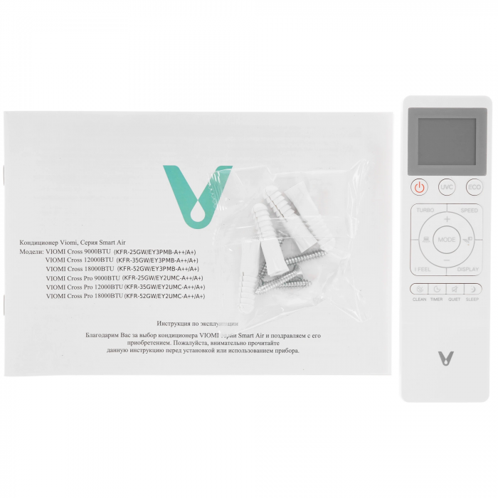 Кондиционер настенный сплит-система Viomi Cross Pro KFR-35GW/EY2UMC черный