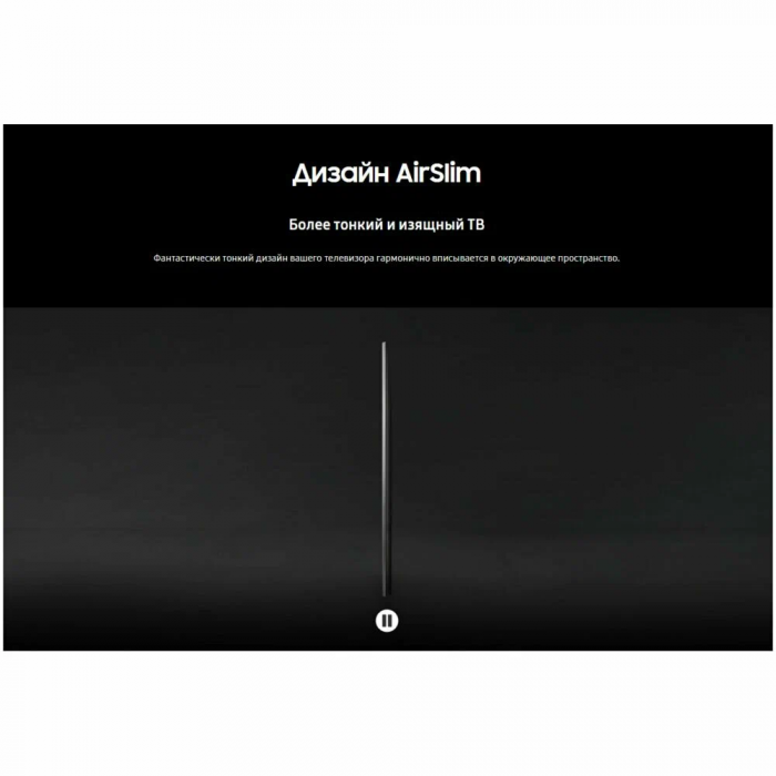 Телевизор Samsung QE55Q60DAUXRU, QLED, 4K Ultra HD, серый