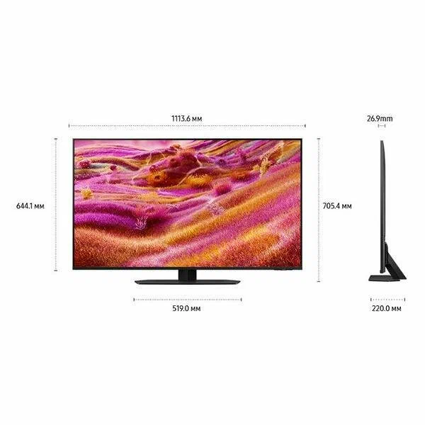 Телевизор Samsung QE50QN90F