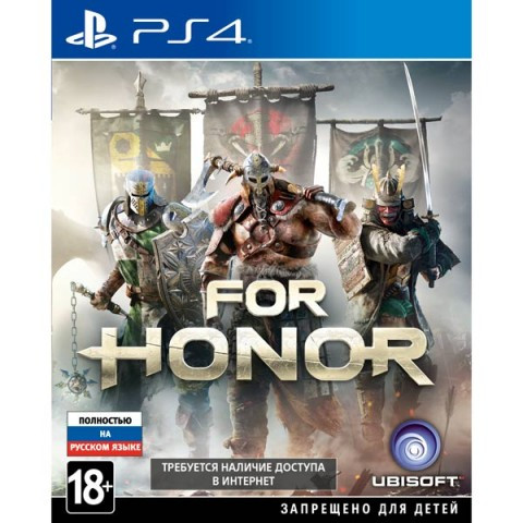 Видеоигра для PS4 Медиа For Honor