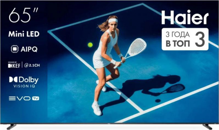 Телевизор Haier 65 MiniLED M7
