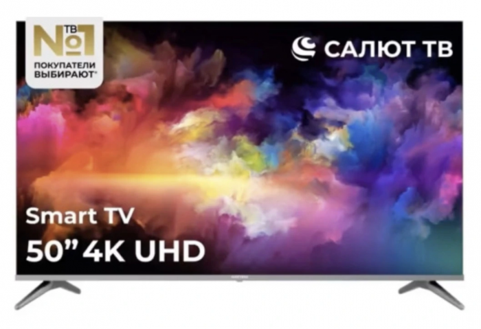 Телевизор Hartens HTS-50UHDO11G-HC22