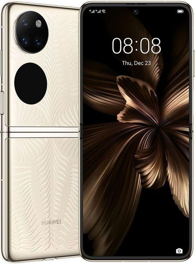 Huawei P50 Купить В Воронеже