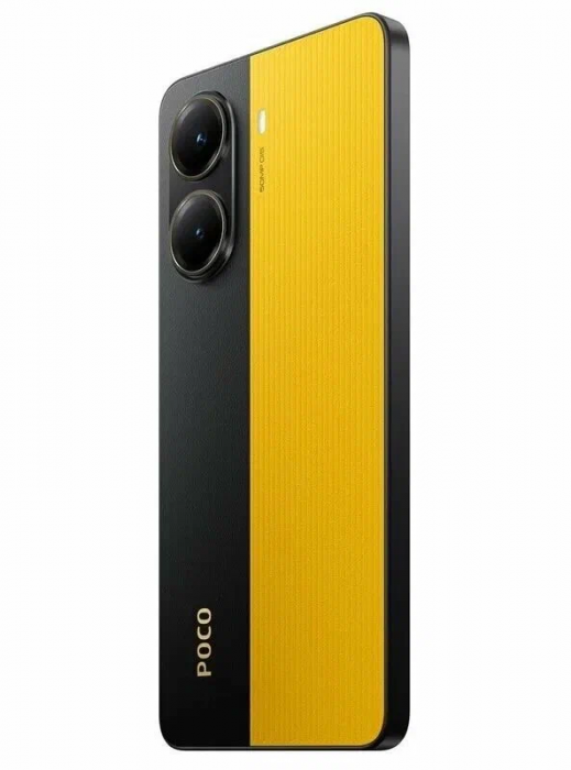 Смартфон Xiaomi POCO X7 Pro 12/512Gb, Yellow