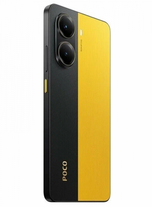 Смартфон Xiaomi POCO X7 Pro 12/512Gb, Yellow