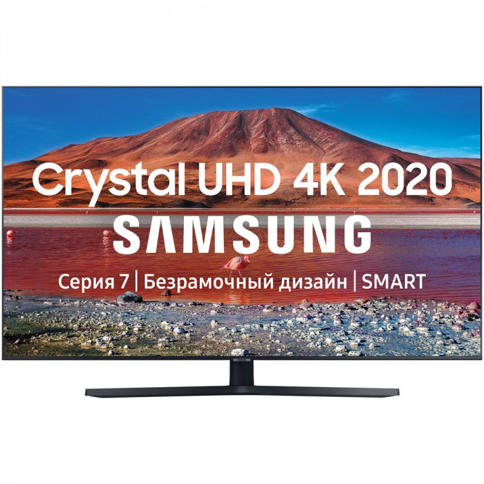 Телевизор Samsung UE55TU7540U