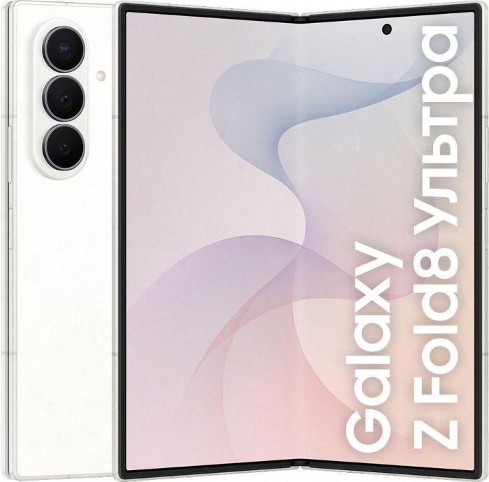 Смартфон Samsung Galaxy Z Fold8 Ultra SM-F976B 12/256GB Cream