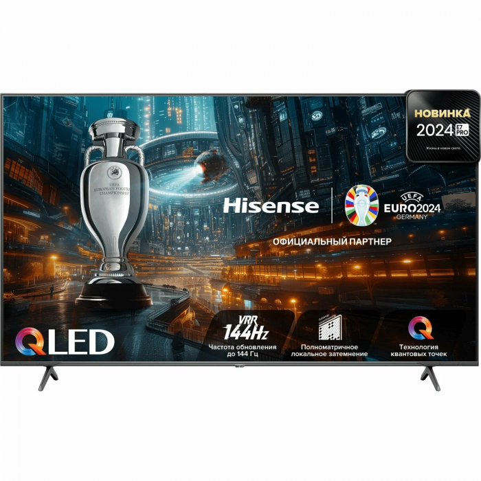 Телевизор Hisense 75E7NQ PRO