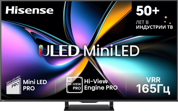 Телевизор Hisense 75U7Q PRO