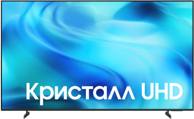 Телевизор Samsung UE70U8000HUXPY