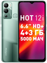 Смартфон Infinix HOT 12i 4/64 ГБ, haze green