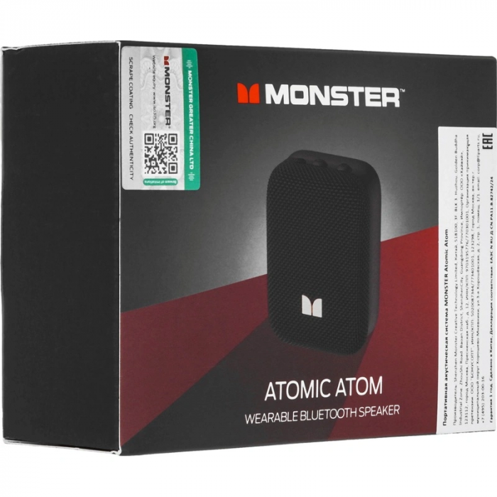 Портативная колонка Monster Atomic Atom чёрный 129836-05