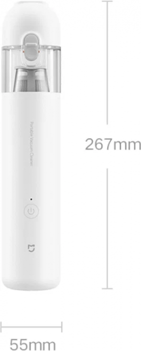 Автомобильный беспроводной пылесос Mijia Portable Handhed Vacuum Cleaner SSXCQ01XY/BHR7911CN