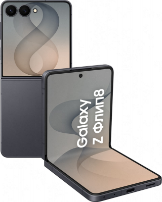 Смартфон Samsung Galaxy Z Flip8 SM-F776B 12/256GB Graphite