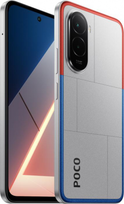 Смартфон Xiaomi Poco M7 8/256Gb, Silver