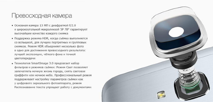 Смартфон Huawei Honor 5C Gold (NEM-L51) 