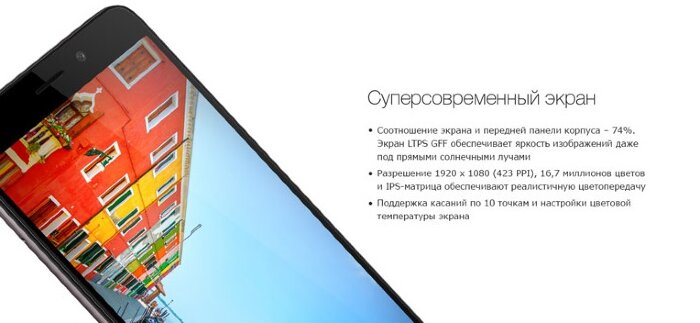 Смартфон Huawei Honor 5C Gold (NEM-L51) 