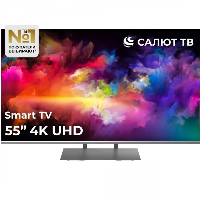 Телевизор Hartens HTS-55UHDO11G-HC22