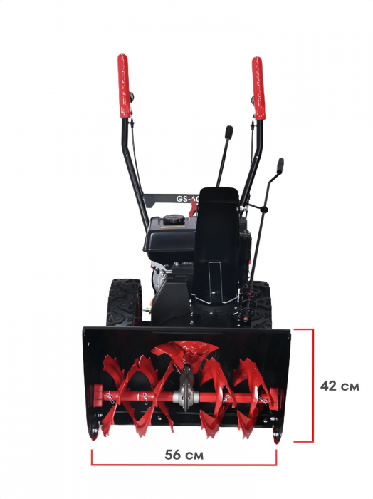 Снегоуборщик бензиновый Boxbot GS-600