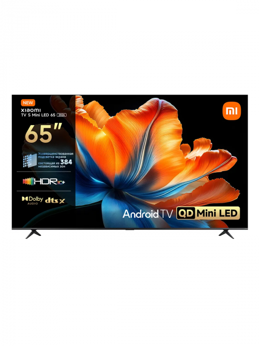 Телевизор Xiaomi TV S Mini LED 65 2026 L65MC-SRU