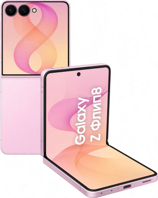 Смартфон Samsung Galaxy Z Flip8 SM-F776B 12/256GB Pink