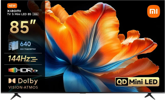 Телевизор Xiaomi TV S MINI LED 85 2026 (L85MC-SRU)