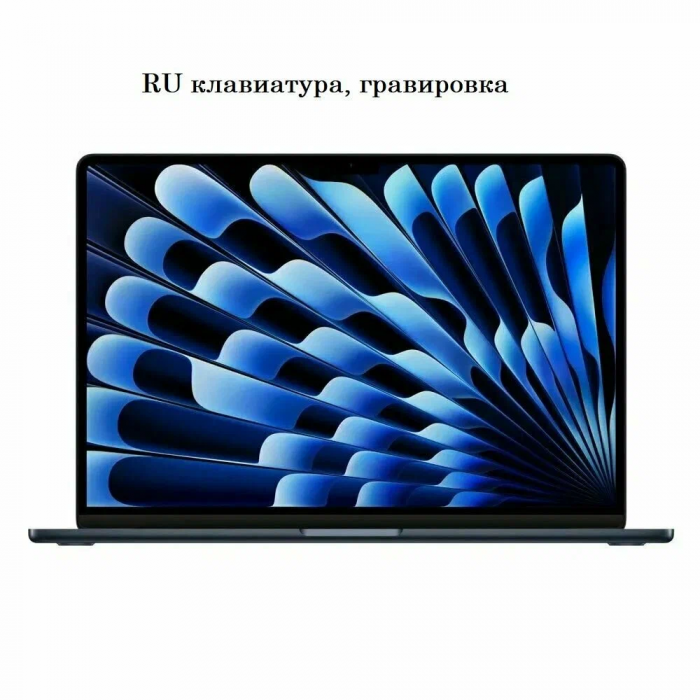 Ноутбук Apple MacBook Air 13" (M3, 8C CPU/10C GPU, 2024), 24 ГБ, 512 ГБ SSD, MC8Q4 «полуночный»