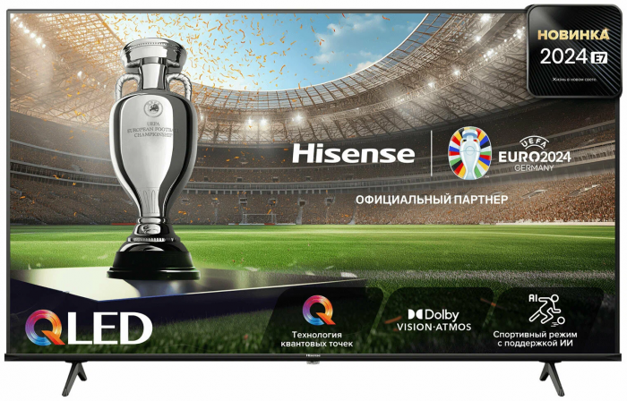 65" Телевизор Hisense 65E7NQ