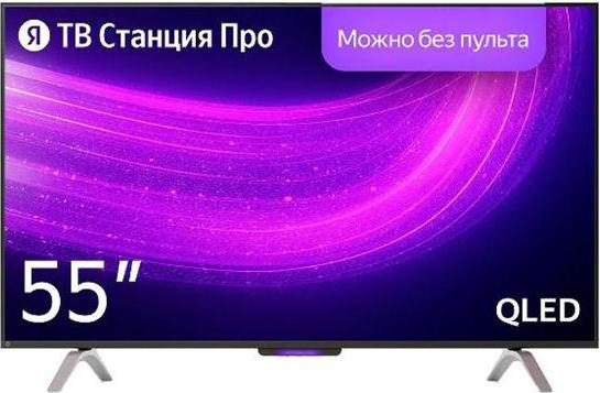 Телевизор Яндекс ТВ Станция с Алисой 55 (YNDX-00101)