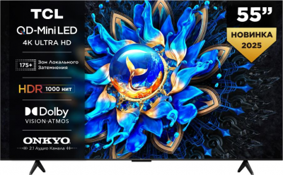 Телевизор TCL 55Q6CS