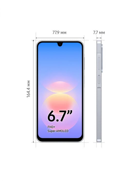 Смартфон Samsung Galaxy A18 SM-A185F 6/128GB Silver