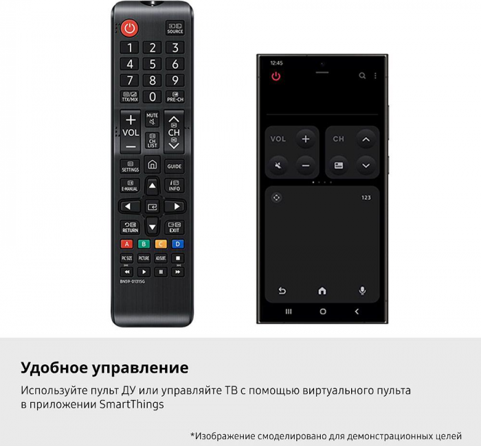 Телевизор Samsung UE32H5000FUXCE