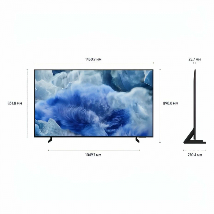 Телевизор Samsung QE65Q8F