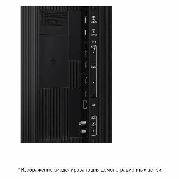 Телевизор Samsung QE75QN70FAUXCE