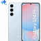 Смартфон Samsung Galaxy S24 FE 8/128Gb, Голубой