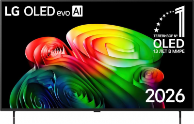 Телевизор LG OLED48B6RLA