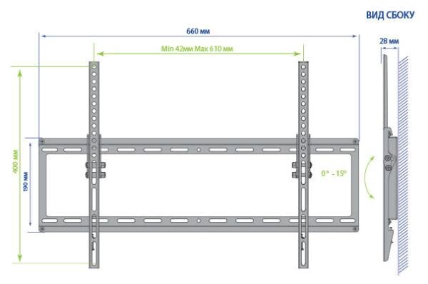Кронштейн наклонный 32"-90"