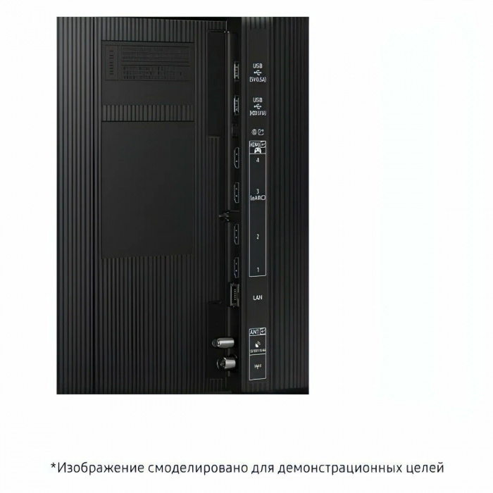 Телевизор Samsung QE65QN80F
