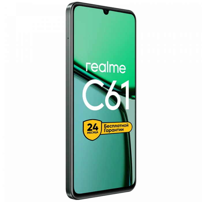 Смартфон Realme C61 6/128Gb, Dark Green